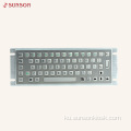 Keyboard Metal bi ckopa Ball